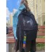 Георемувка
