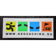 Наклейка для контейнера Geocaching 50x20 мм